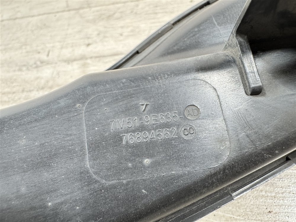 Воздухозаборник, 1000 рублей, Севастополь