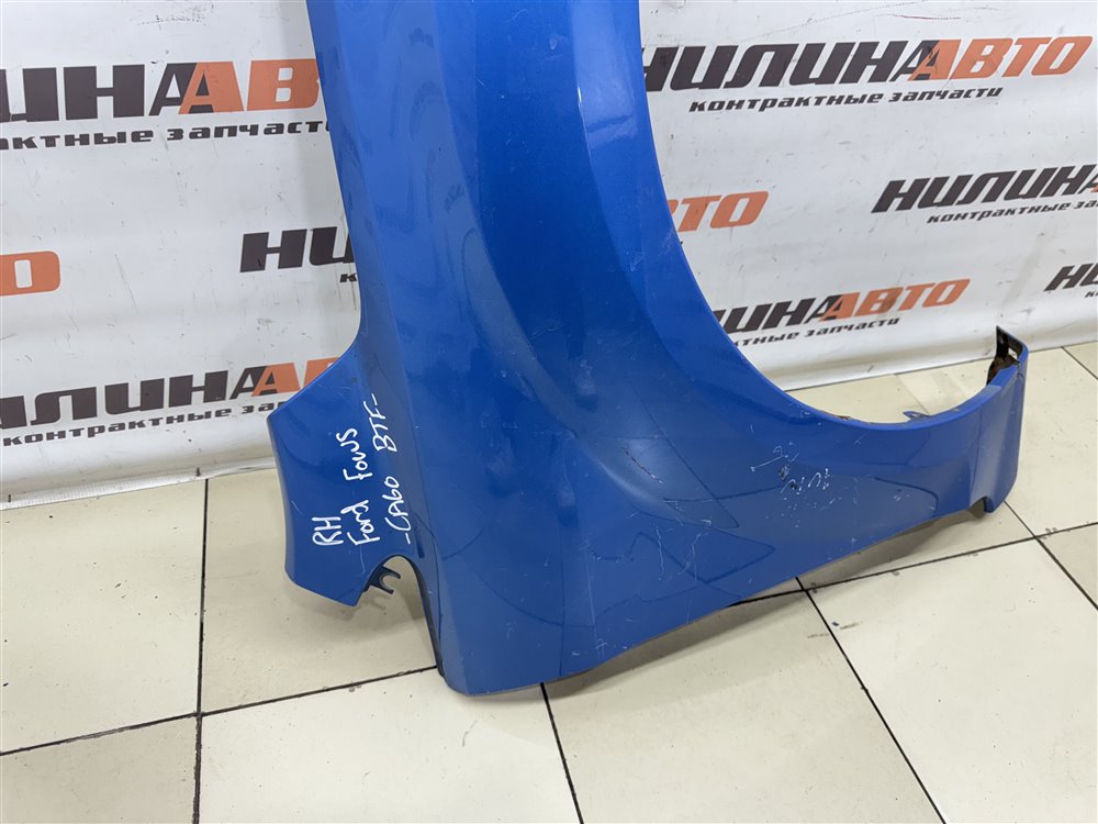 Крыло, 5000 рублей, Севастополь