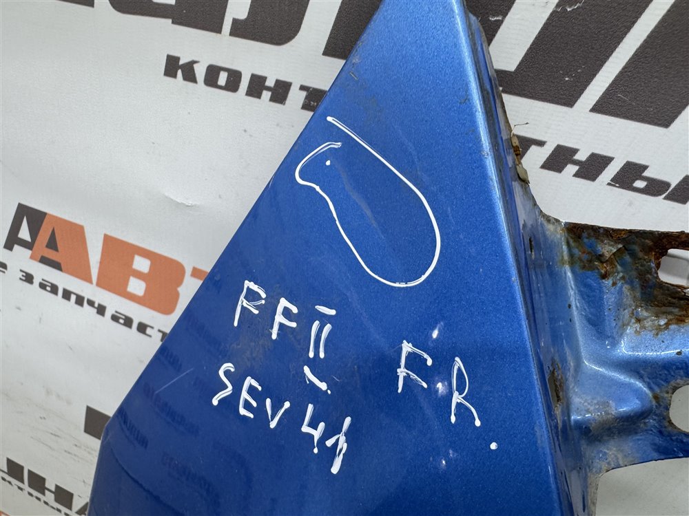 Крыло, 5000 рублей, Севастополь