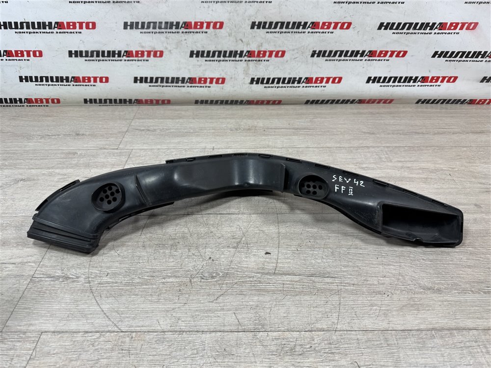 Воздухозаборник, 1000 рублей, Севастополь