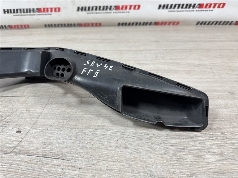 Воздухозаборник, 1000 рублей, Севастополь