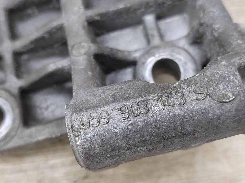 Кронштейн генератора, 900 рублей, Москва