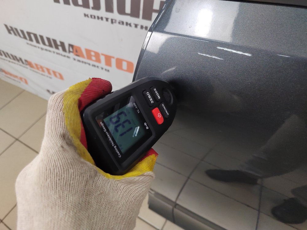 Дверь, 22000 рублей, Москва