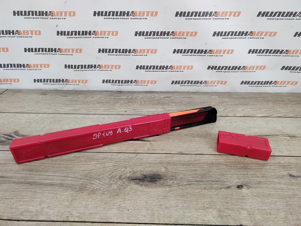 Знак аварийной остановки, 700 рублей, Москва