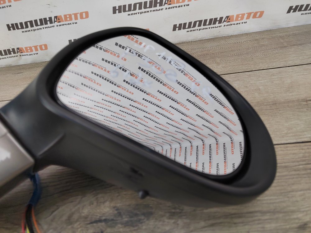 Зеркало, 5000 рублей, Москва