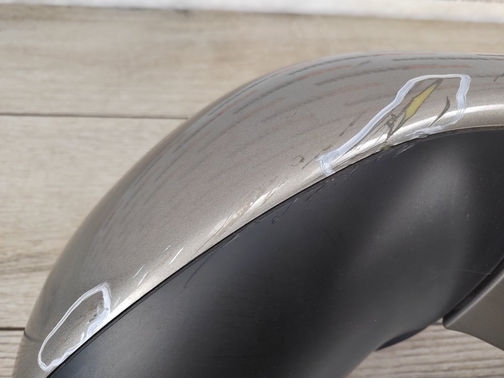 Зеркало, 5000 рублей, Москва