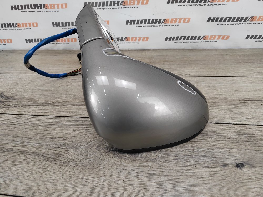 Зеркало, 5000 рублей, Москва