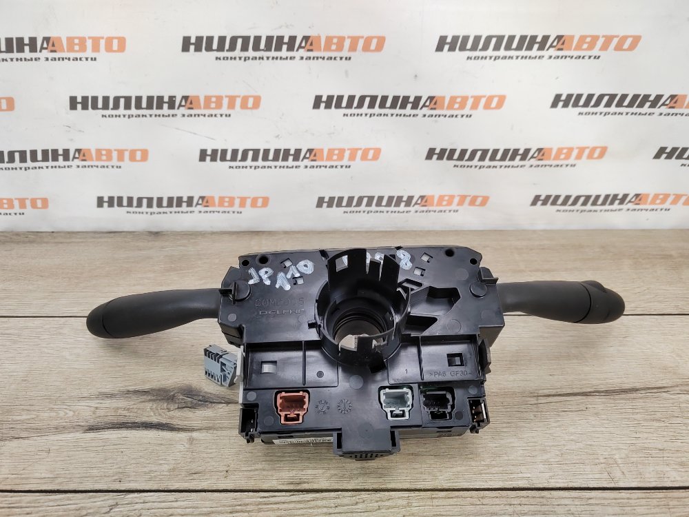 Подрулевой переключатель, 4500 рублей, Москва