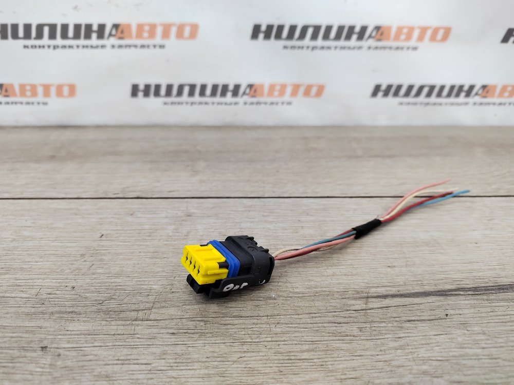 Фишка, 1400 рублей, Москва