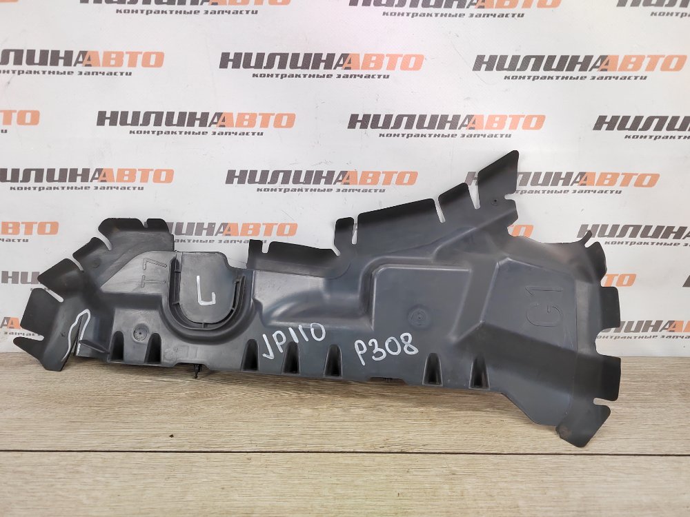 Дефлектор радиатора, 400 рублей, Москва