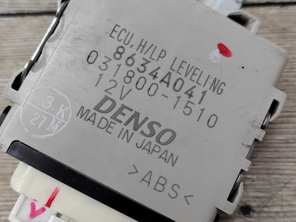 Блок управления светом, 1200 рублей, Москва