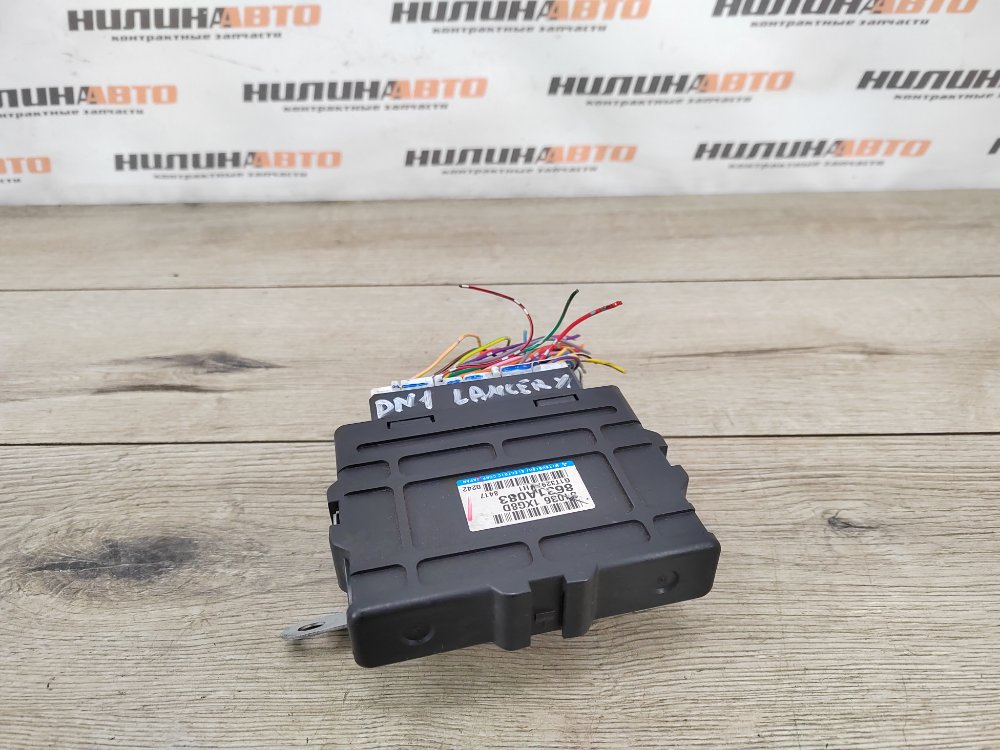 Блок управления АКПП, 1200 рублей, Москва