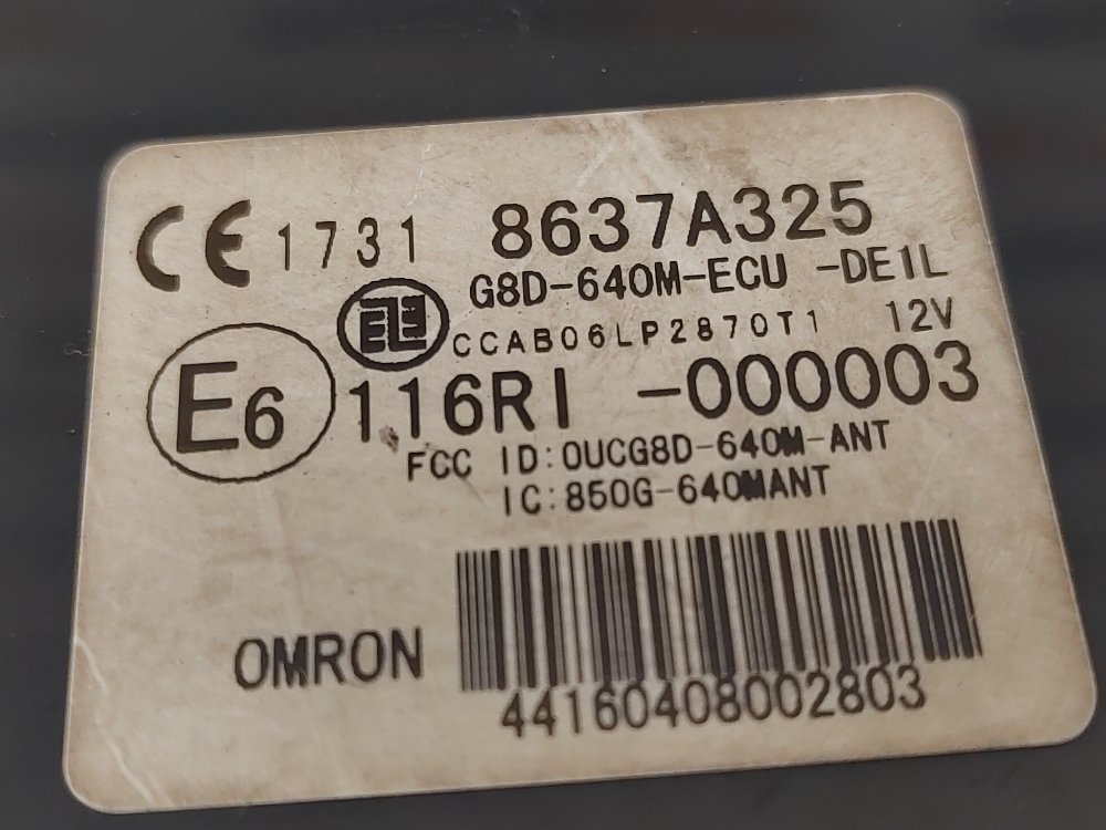 Блок управления центральным замком, 5000 рублей, Москва