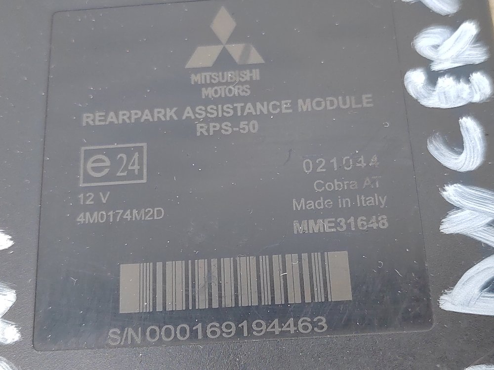 Блок управления парктрониками, 5000 рублей, Москва