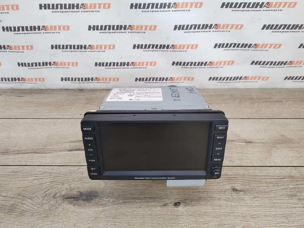 Магнитола, 8500 рублей, Москва