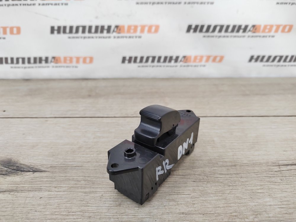 Кнопка стеклоподъемника, 400 рублей, Москва