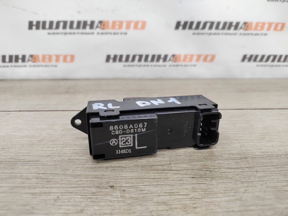 Кнопка стеклоподъемника, 400 рублей, Москва