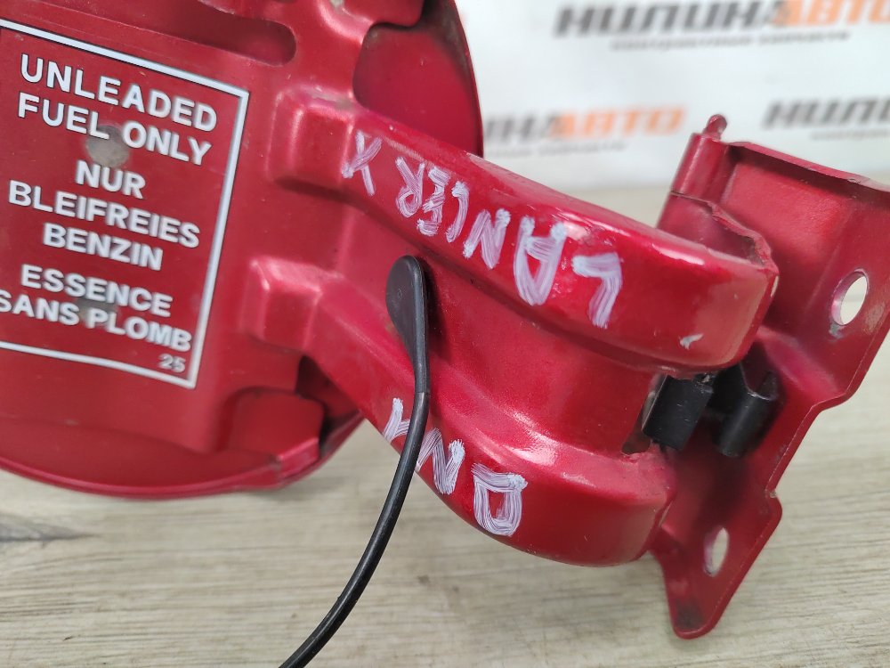 Лючок топливного бака, 500 рублей, Москва