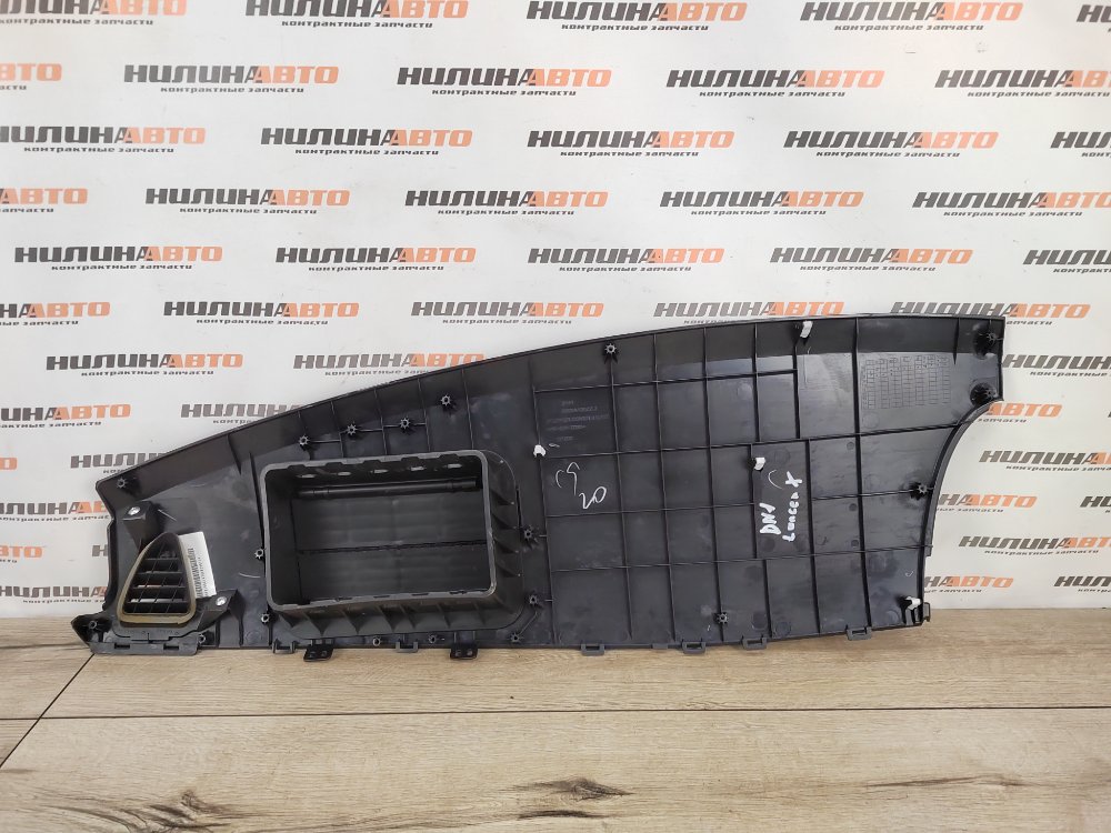 Накладка на торпедо, 13000 рублей, Москва