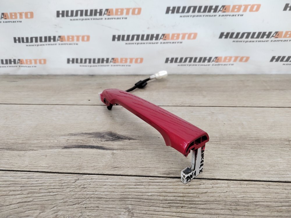 Ручка двери наружная, 1000 рублей, Москва