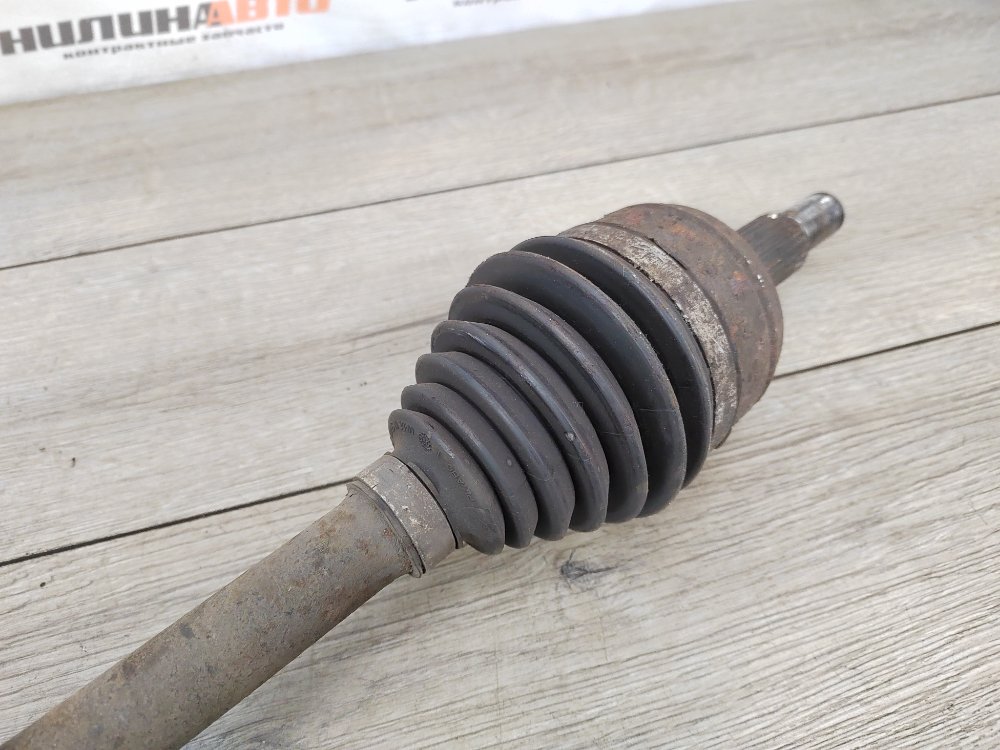 Привод, 4000 рублей, Москва