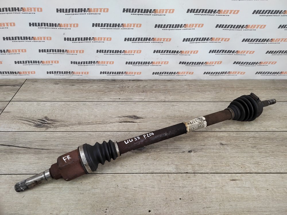 Привод, 3500 рублей, Москва