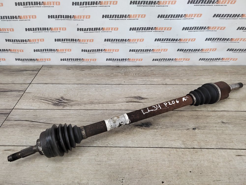 Привод, 2300 рублей, Москва