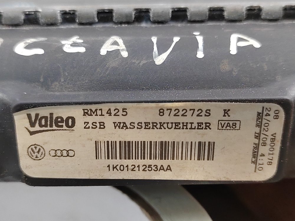 Радиатор охлаждения, 1800 рублей, Москва