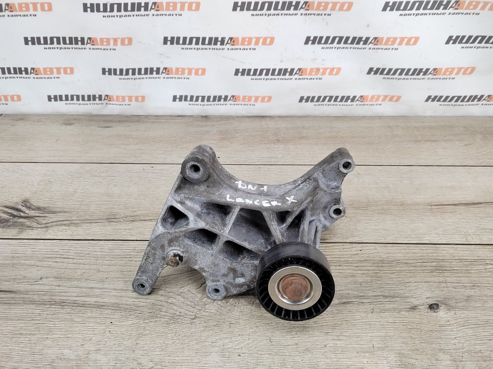 Кронштейн ГУР, 500 рублей, Москва