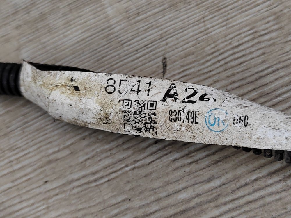 Проводка двигателя, 3500 рублей, Москва