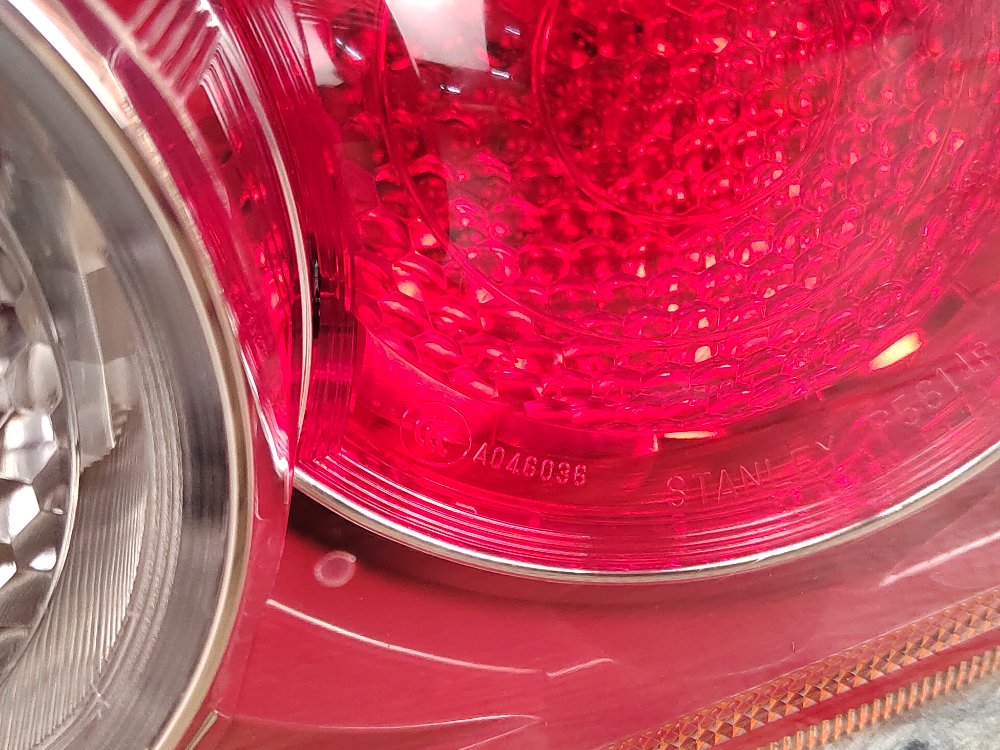 Фонарь в крышку багажника, 1000 рублей, Москва