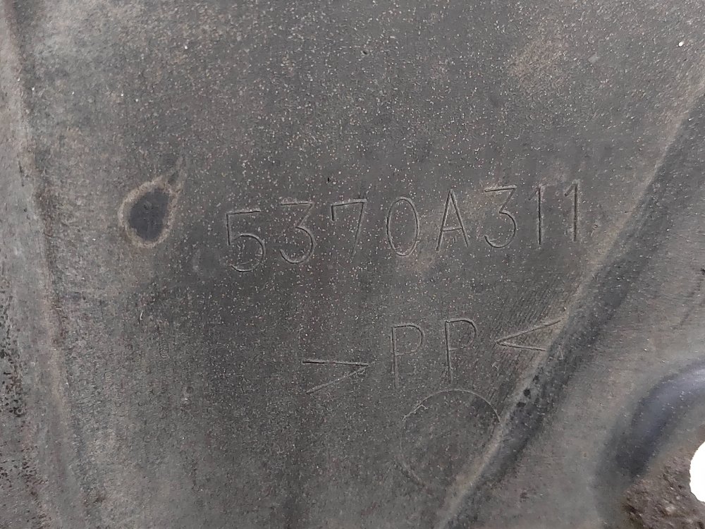 Защита двигателя, 500 рублей, Москва