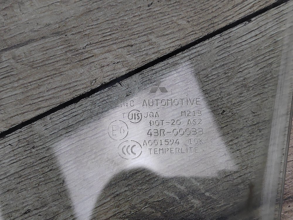 Стекло двери, 1500 рублей, Москва