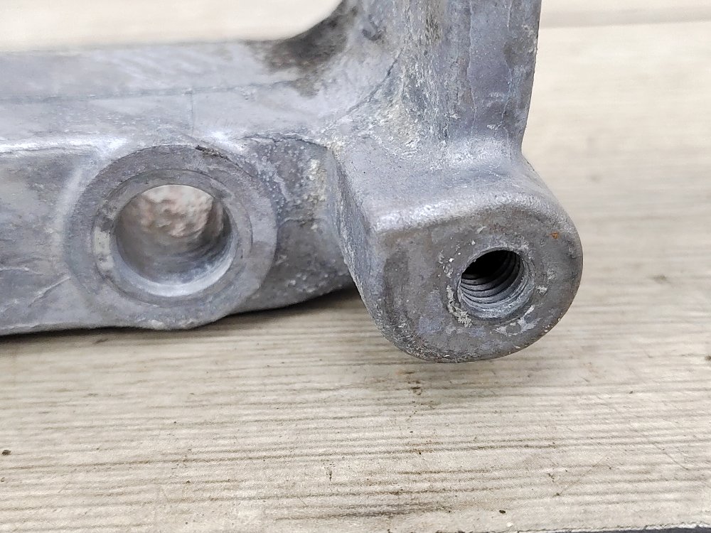 Кронштейн опоры двигателя, 400 рублей, Москва