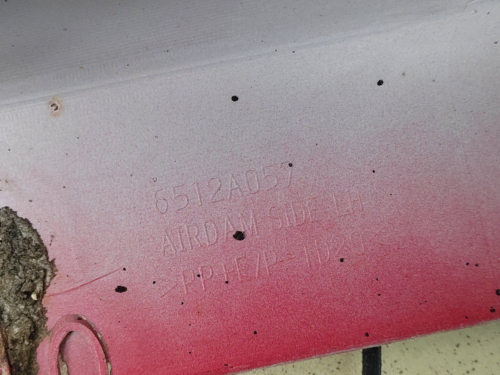 Накладка порога, 4800 рублей, Москва