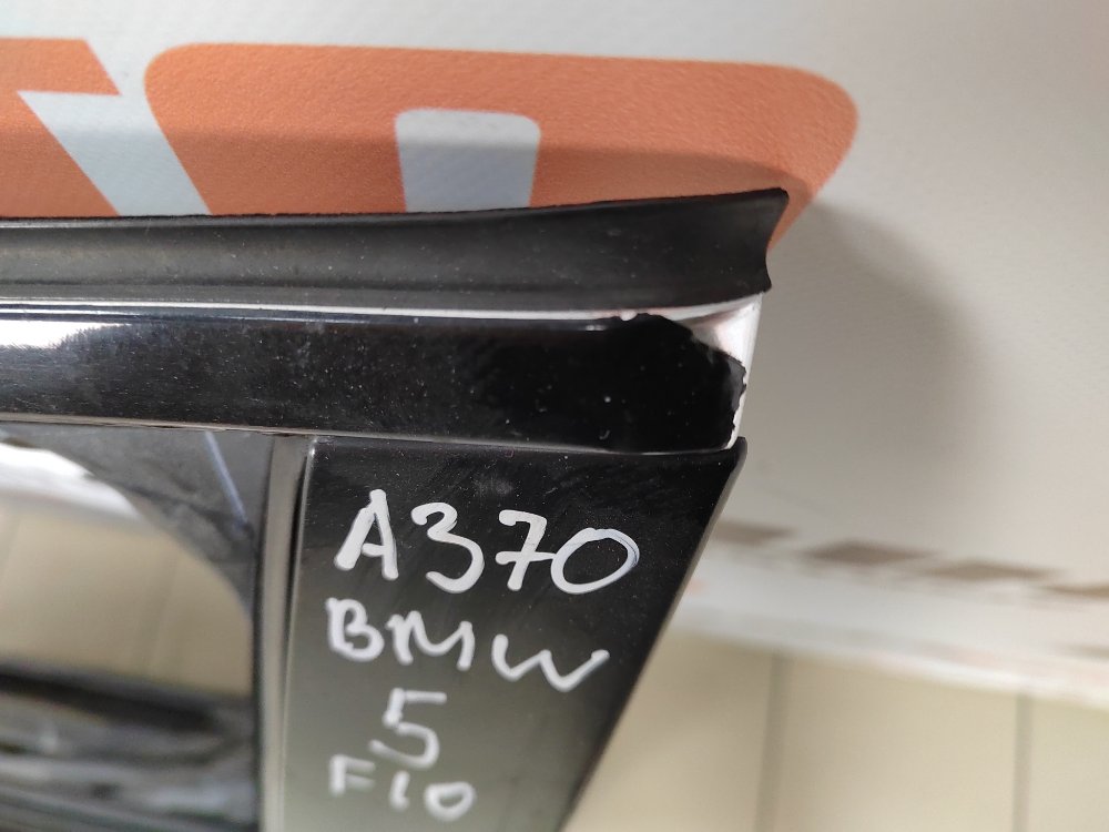 Дверь, 20000 рублей, Москва