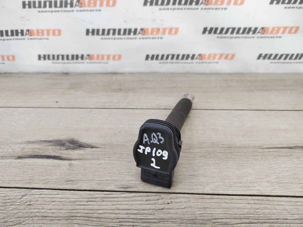 Катушка зажигания, 1200 рублей, Москва