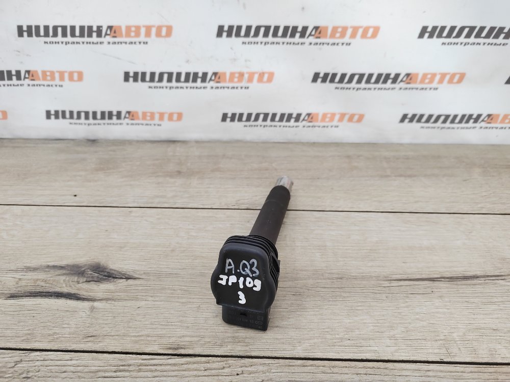 Катушка зажигания, 1200 рублей, Москва