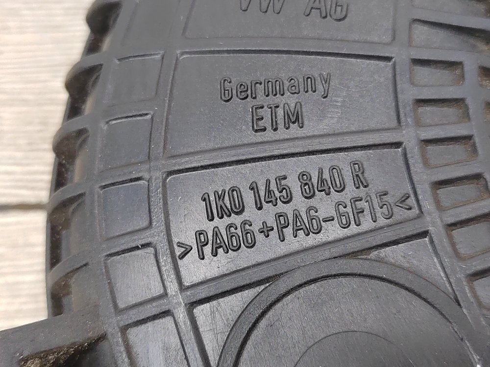 Патрубок интеркулера, 1000 рублей, Москва