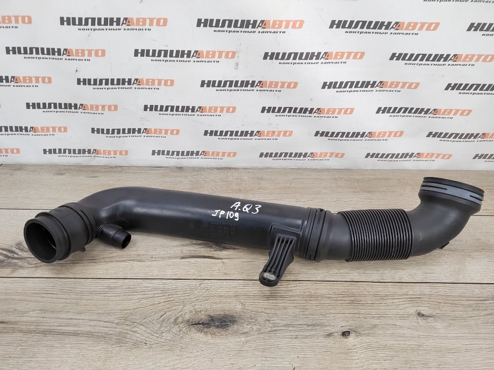 Патрубок воздушного фильтра, 1000 рублей, Москва