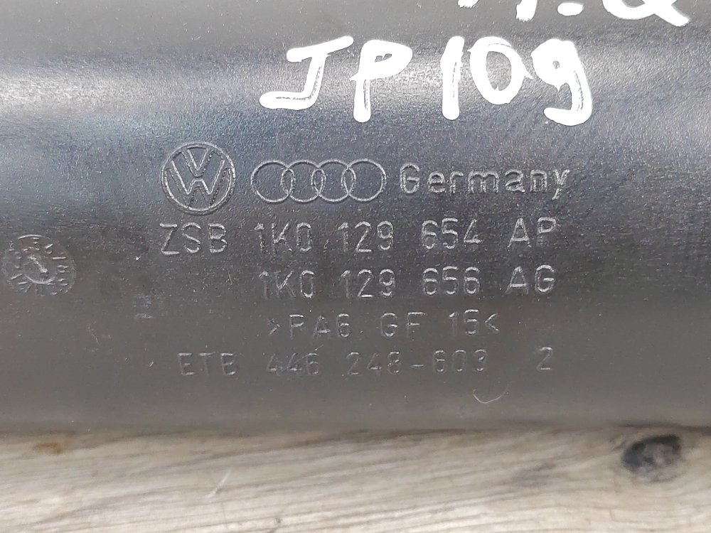 Патрубок воздушного фильтра, 1000 рублей, Москва