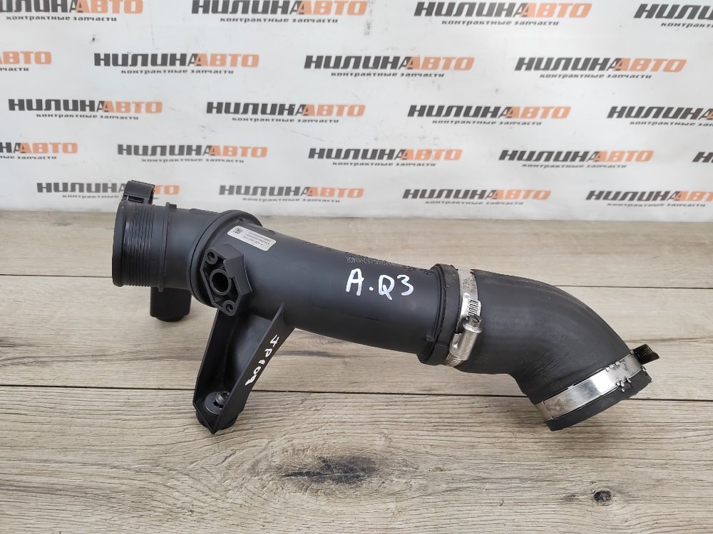 Патрубок интеркулера, 6000 рублей, Москва