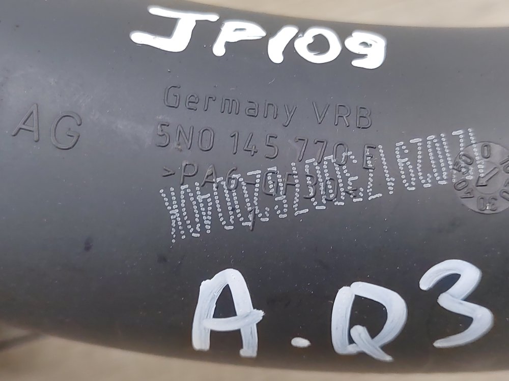 Патрубок интеркулера, 6000 рублей, Москва