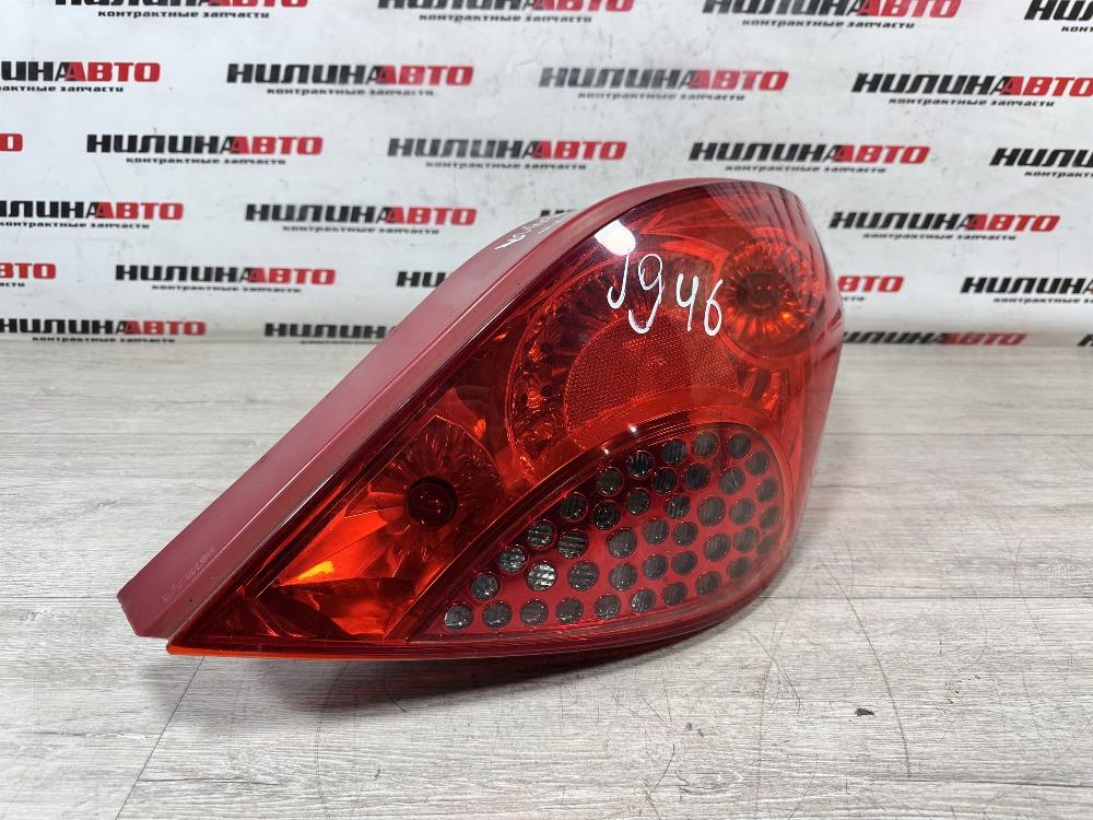 Фонарь в крыло, 4000 рублей, Севастополь