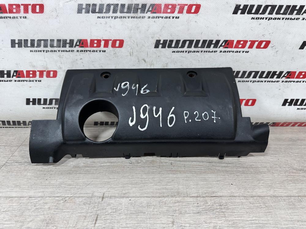 Накладка двигателя, 500 рублей, Севастополь