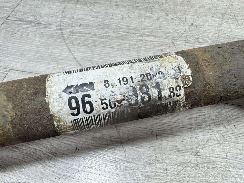 Привод, 3500 рублей, Севастополь