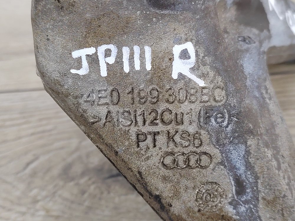 Кронштейн двигателя, 900 рублей, Москва