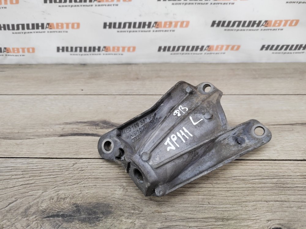 Кронштейн двигателя, 900 рублей, Москва