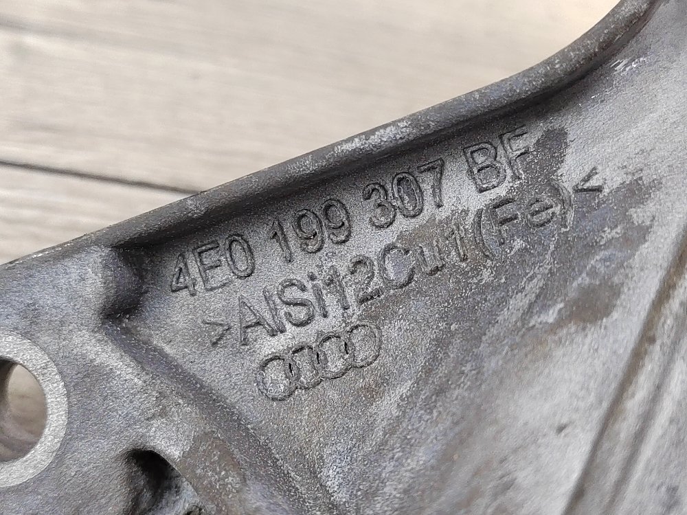 Кронштейн двигателя, 900 рублей, Москва