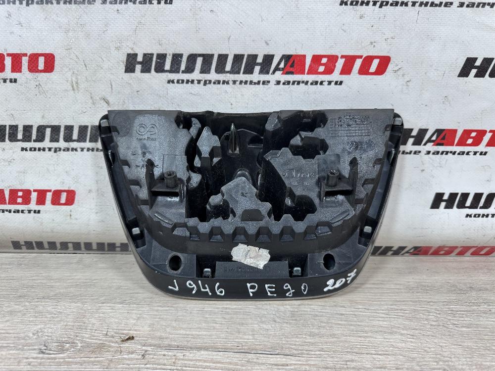 Эмблема, 2000 рублей, Севастополь